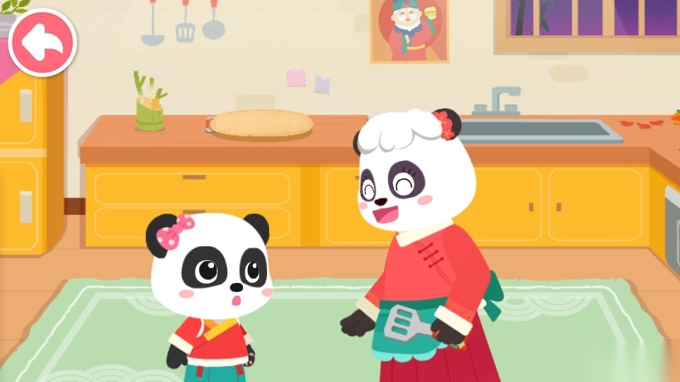 奇妙传统节日游戏