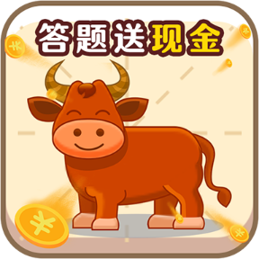 成语冲冲冲红包版