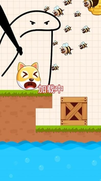 解谜烧脑王者原版图2