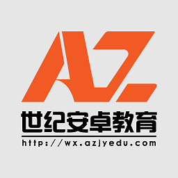 网校安卓免费版