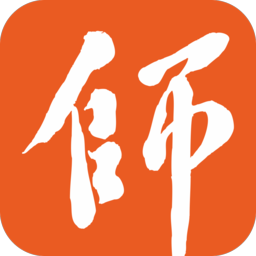 华大名师教师资格证正版