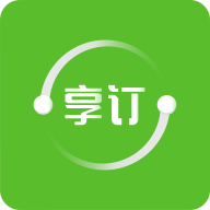 享订自营客