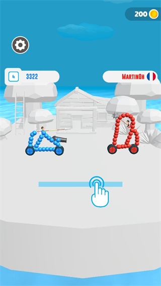 DrawJoust游戏图4