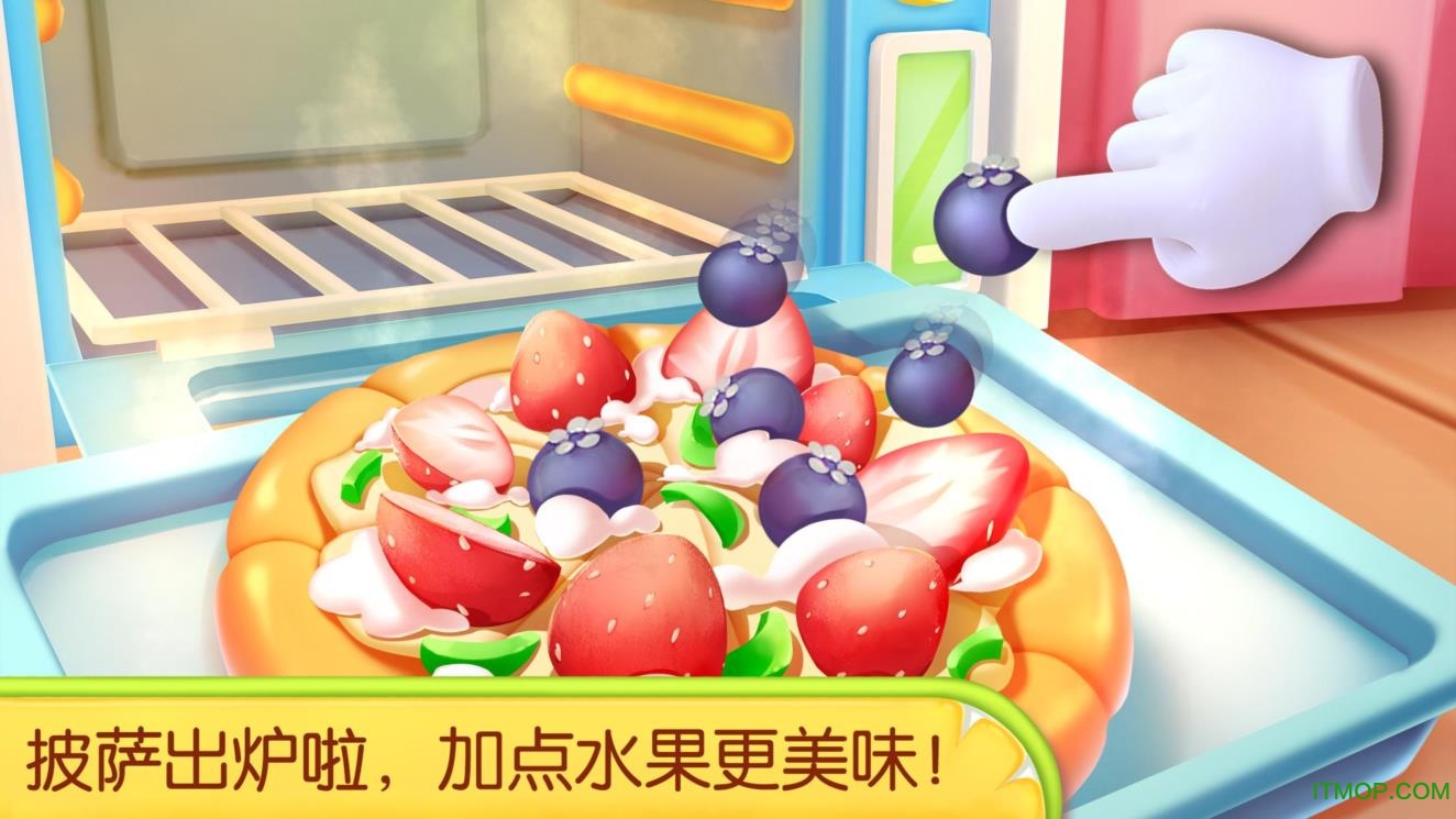宝宝巴士奇妙蛋糕店游戏
