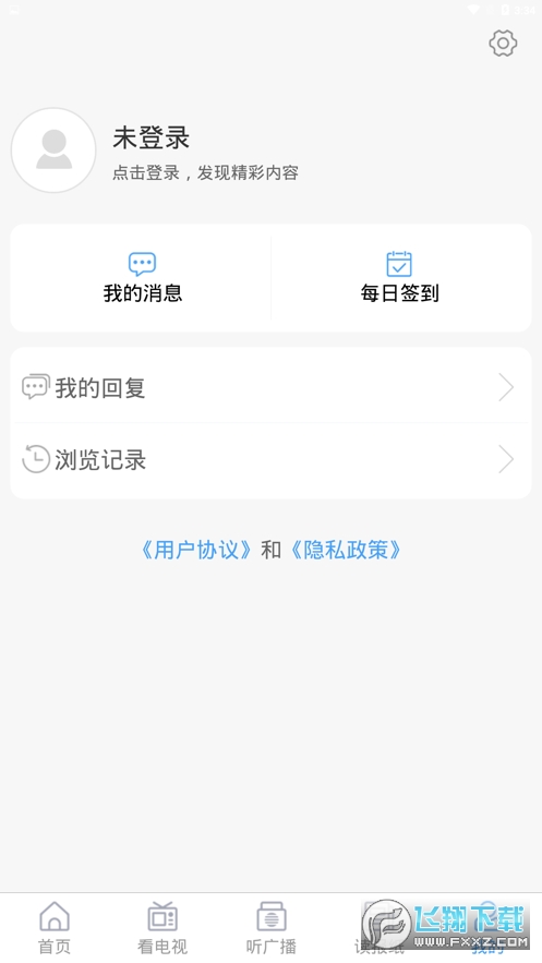 握得莱西图2