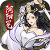 阴阳冕免费原版 V1.0