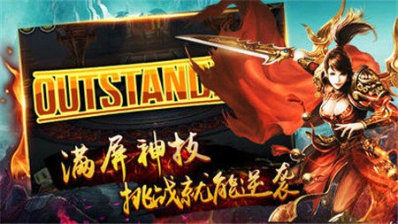毒液传奇bt版(1)