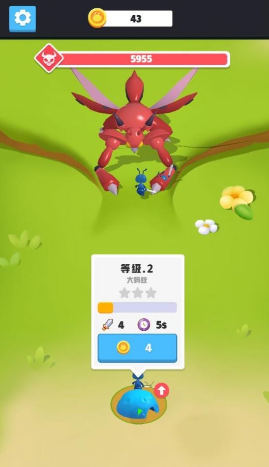 军团攻防战图3
