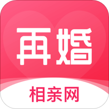 再婚相亲网免费原版