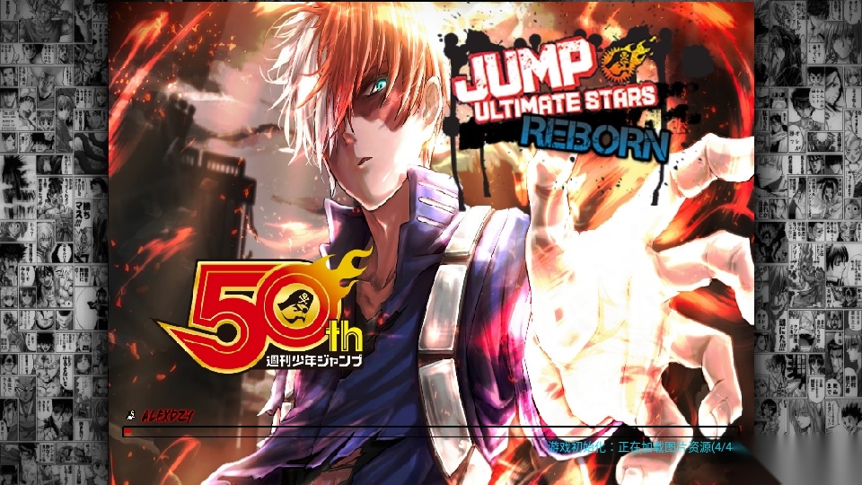 Jump全明星mugen手机版