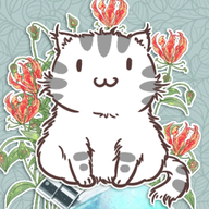 花与香水与猫 不减反增v1.8
