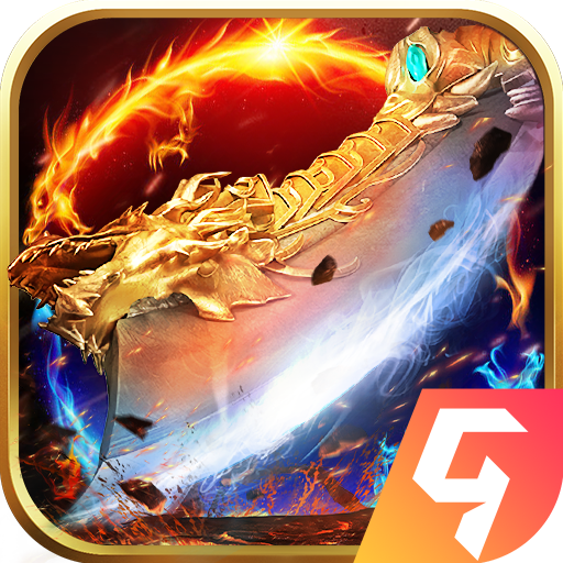 雷霆半月斩传奇游戏最新版 V1.0.0