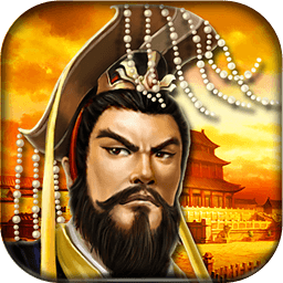 91帝王三国手机版
