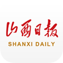 山西日报电子版 V5.2.2