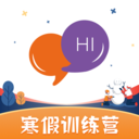 英语葡萄架安卓版