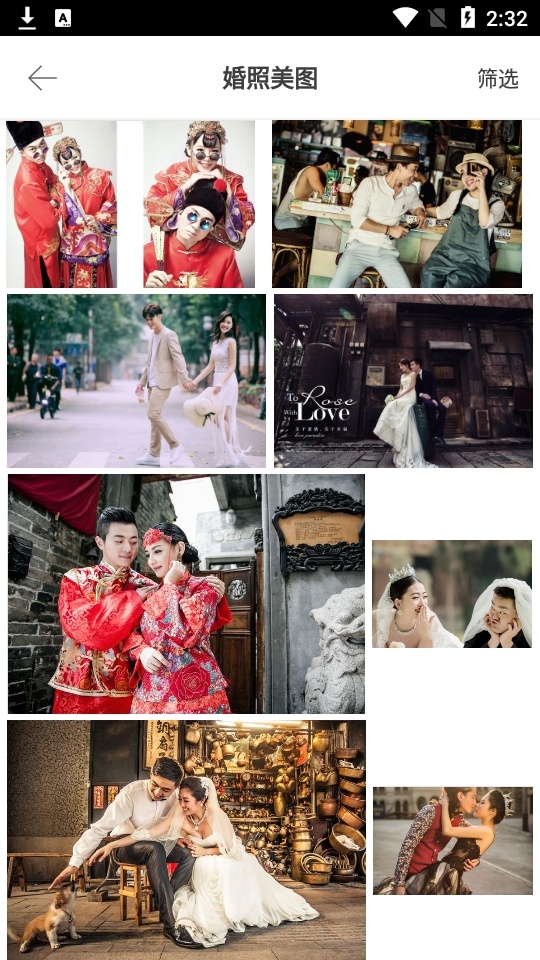 婚礼猫手机版图13