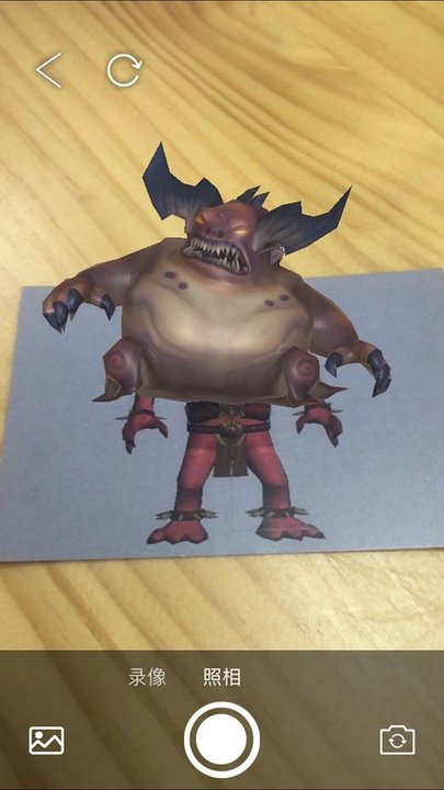 FindAR