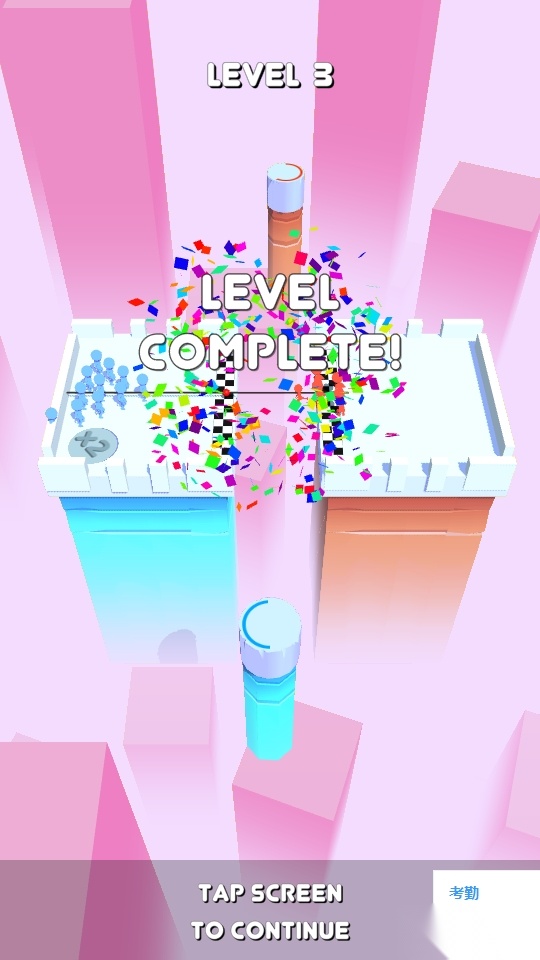 PaintWario游戏