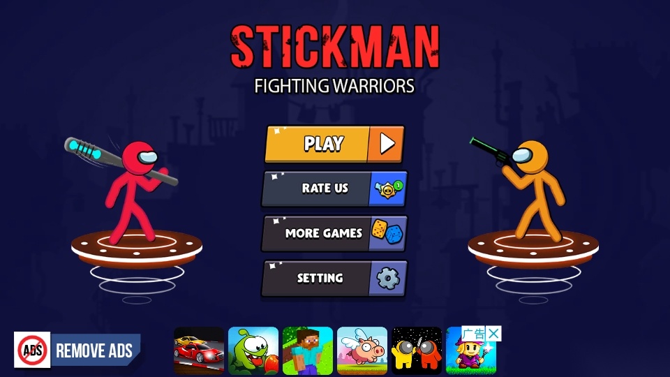 至尊火柴人格斗最新版图4