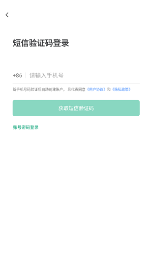食安河北图2
