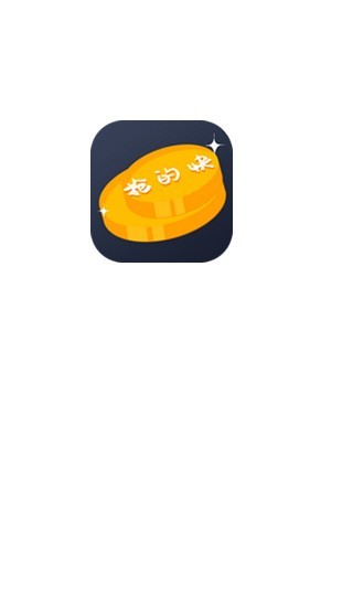 抢的快app(1)