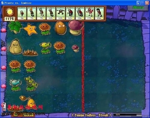 植物大战僵尸花园战争2官方正版图3