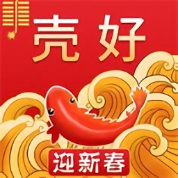 壳好云购
