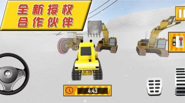 帮帮大兄弟最新免费版图3