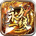 九瞳传奇手游无广告版