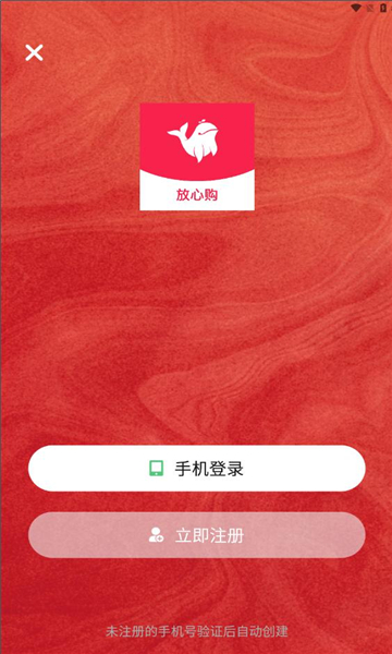 小鲸生活最新免费版2