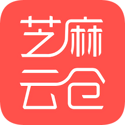 芝麻云仓原版 V1.10.9
