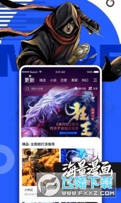 bimibimi无名小站最新免费版图3