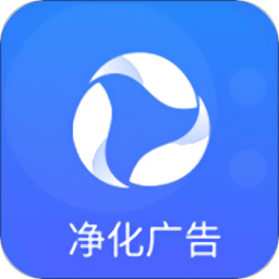广告过滤器安卓官方版