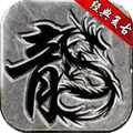 烽火战神游戏绿色版 V2.1.09.30