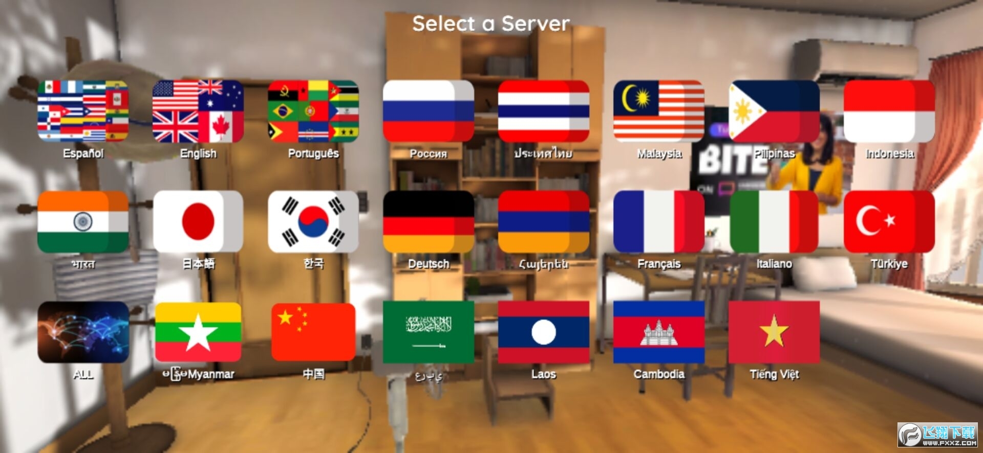 vrchat2026(virtualdroid2)安卓官方版图1