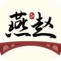 燕赵市民云