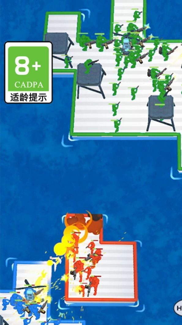 无敌神枪手免费版图3