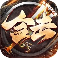 雄霸乱世合击手游官网版 V1.0