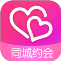 惜遇交友软件