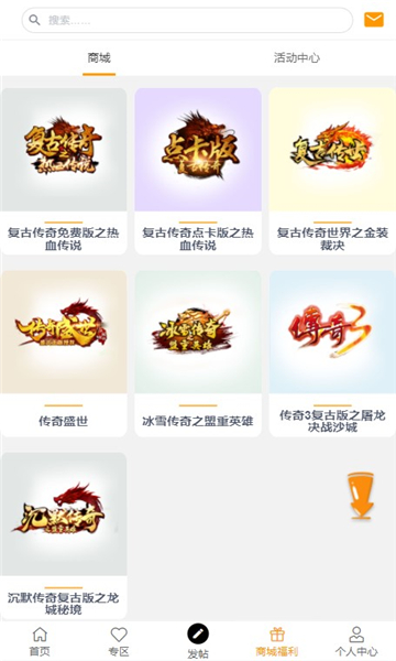 3975福利站