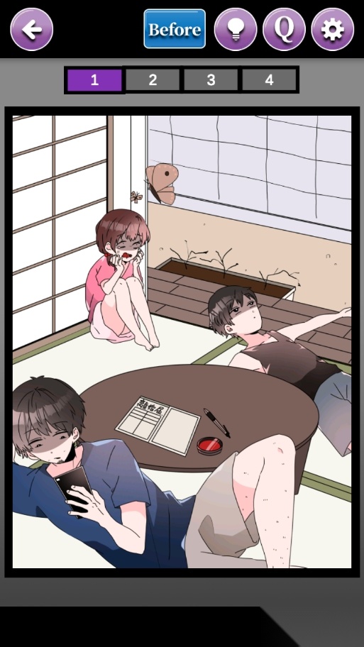 末路怪谈