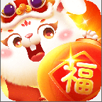玉兔送福