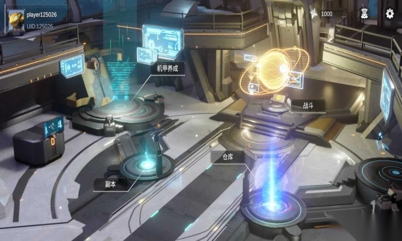 Robokill