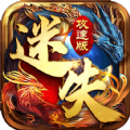 迷失攻速版
