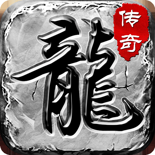 果盘大裁决BT游戏正版