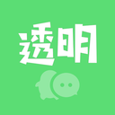 图羊微透明主题壁纸库原版
