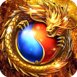 盛趣传奇无双官网版 V1.0.0.10467