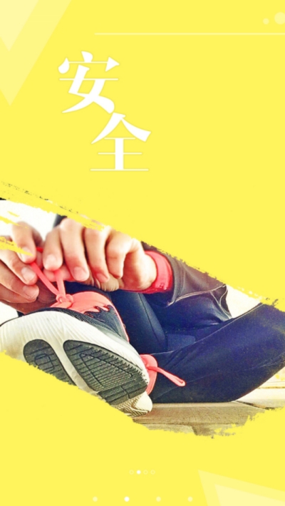 微健康云