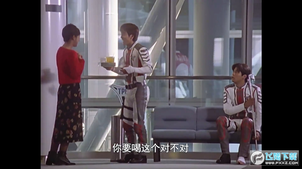 闪电超清直播TV版图3