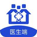 家庭医生医生端手机版